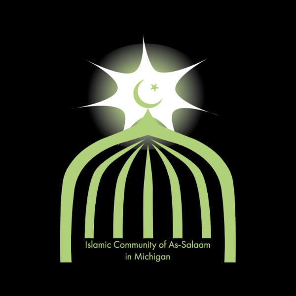 Masjid As Salaam Logo